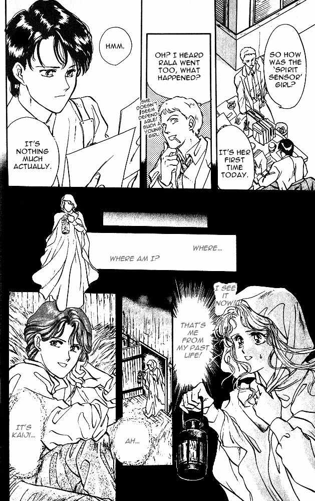 Zankoku na Douwatachi Chapter 4 page 13 - Chapter 4: Teina Who Can See the Past