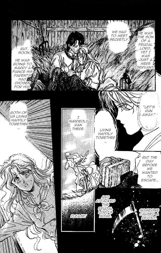Zankoku na Douwatachi Chapter 4 page 14 - Chapter 4: Teina Who Can See the Past
