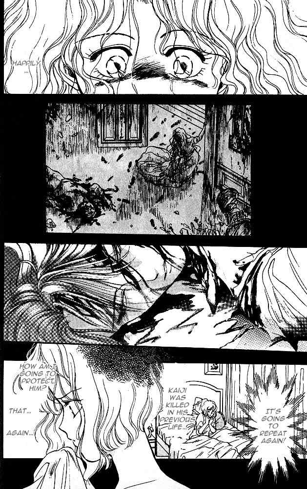 Zankoku na Douwatachi Chapter 4 page 15 - Chapter 4: Teina Who Can See the Past