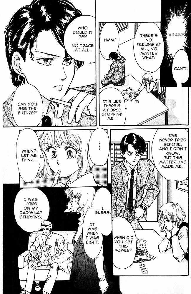 Zankoku na Douwatachi Chapter 4 page 16 - Chapter 4: Teina Who Can See the Past