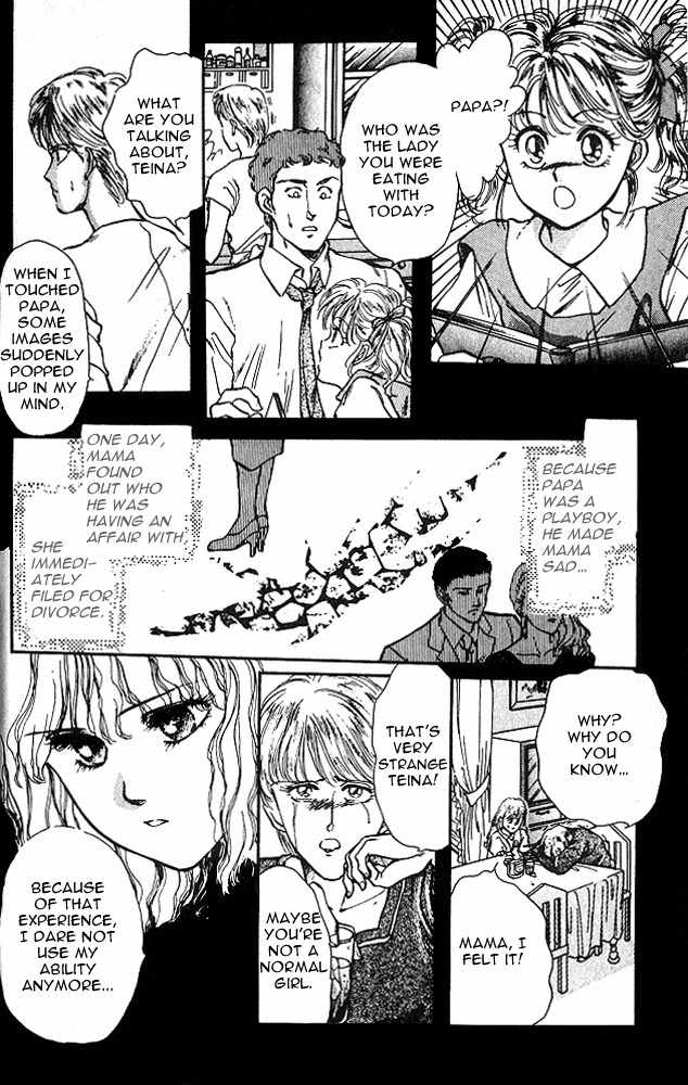 Zankoku na Douwatachi Chapter 4 page 17 - Chapter 4: Teina Who Can See the Past