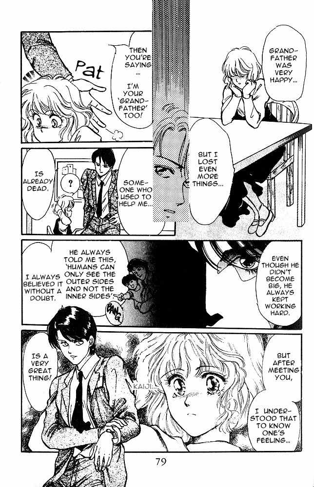 Zankoku na Douwatachi Chapter 4 page 18 - Chapter 4: Teina Who Can See the Past
