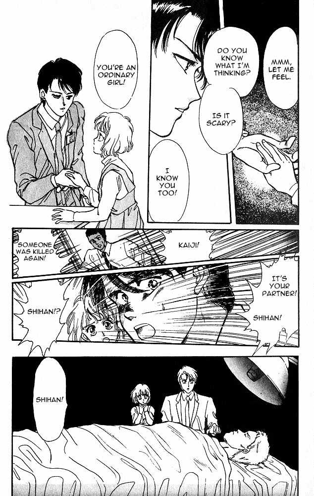 Zankoku na Douwatachi Chapter 4 page 19 - Chapter 4: Teina Who Can See the Past