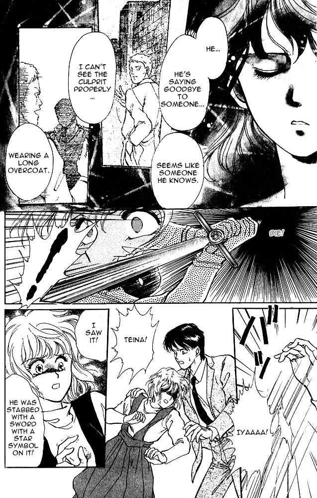 Zankoku na Douwatachi Chapter 4 page 21 - Chapter 4: Teina Who Can See the Past