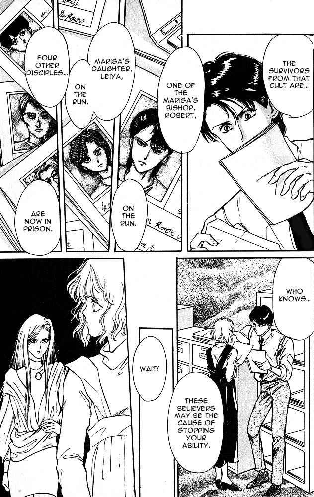 Zankoku na Douwatachi Chapter 4 page 24 - Chapter 4: Teina Who Can See the Past