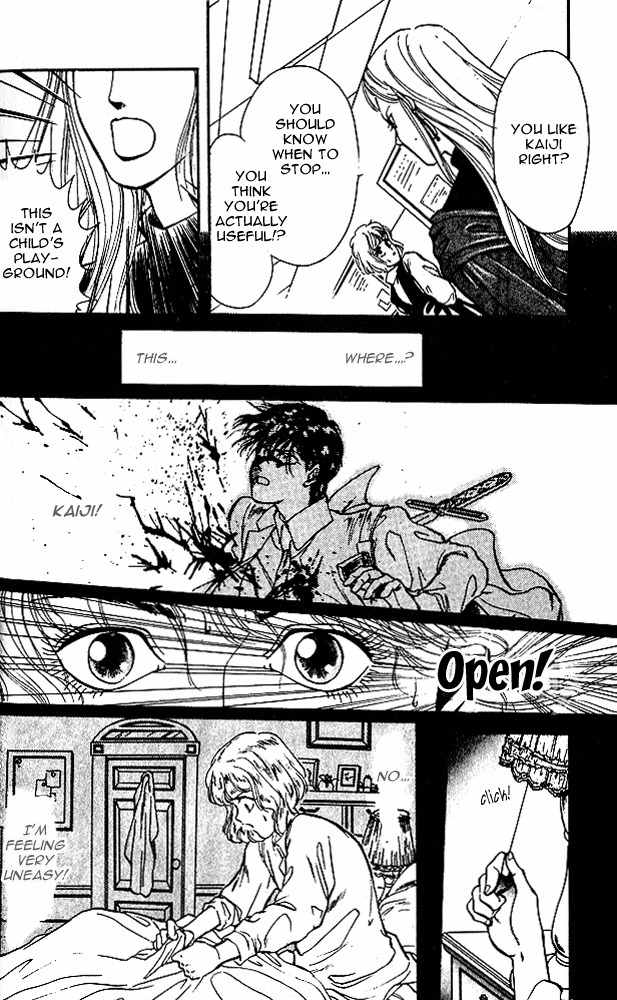 Zankoku na Douwatachi Chapter 4 page 25 - Chapter 4: Teina Who Can See the Past