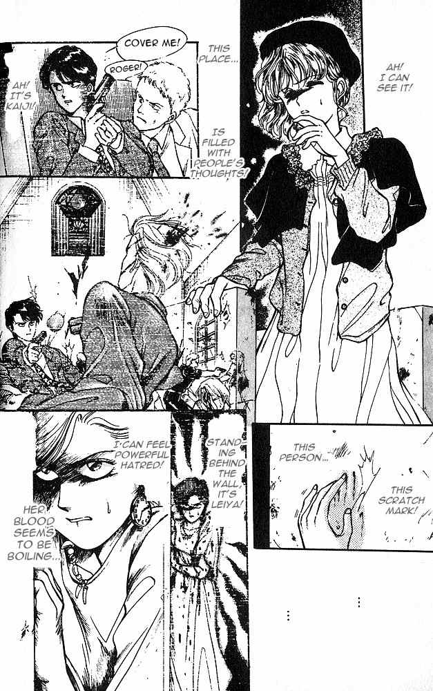 Zankoku na Douwatachi Chapter 4 page 27 - Chapter 4: Teina Who Can See the Past