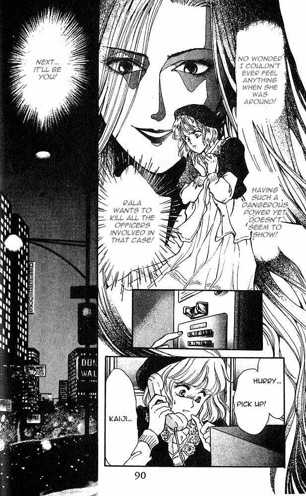Zankoku na Douwatachi Chapter 4 page 29 - Chapter 4: Teina Who Can See the Past