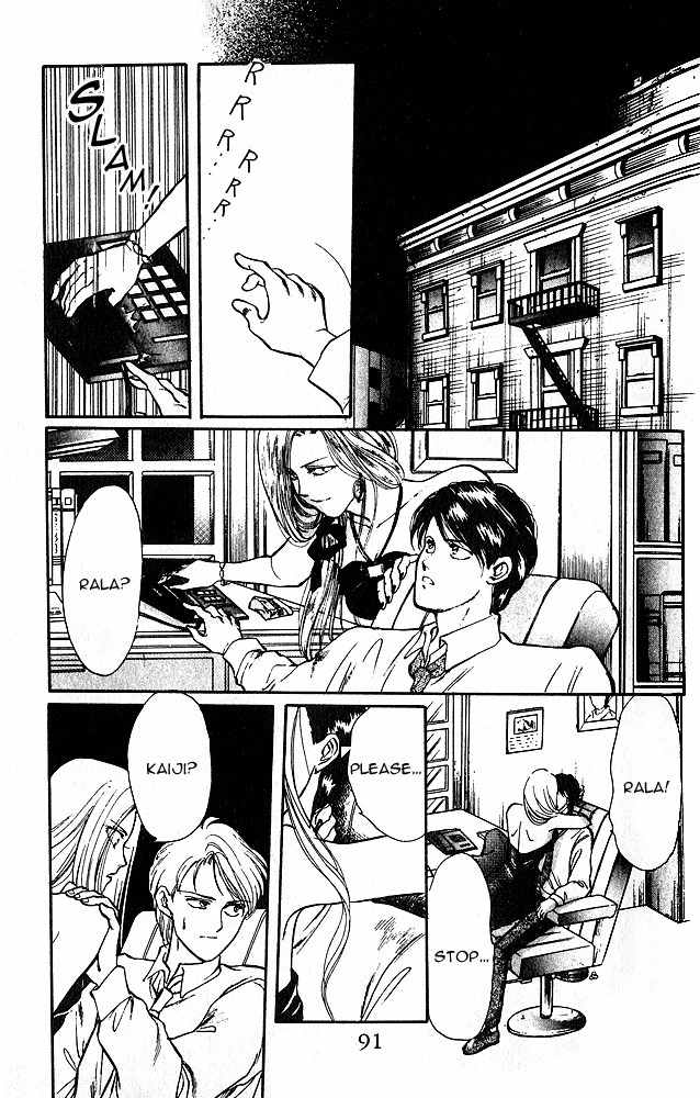Zankoku na Douwatachi Chapter 4 page 30 - Chapter 4: Teina Who Can See the Past