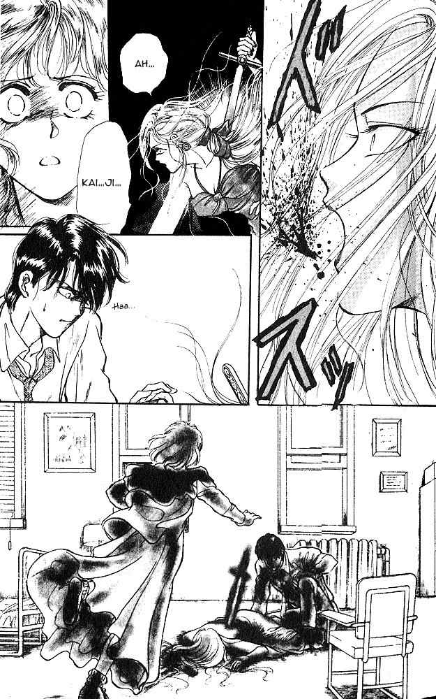 Zankoku na Douwatachi Chapter 4 page 36 - Chapter 4: Teina Who Can See the Past