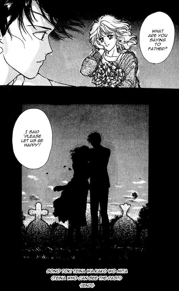 Zankoku na Douwatachi Chapter 4 page 39 - Chapter 4: Teina Who Can See the Past