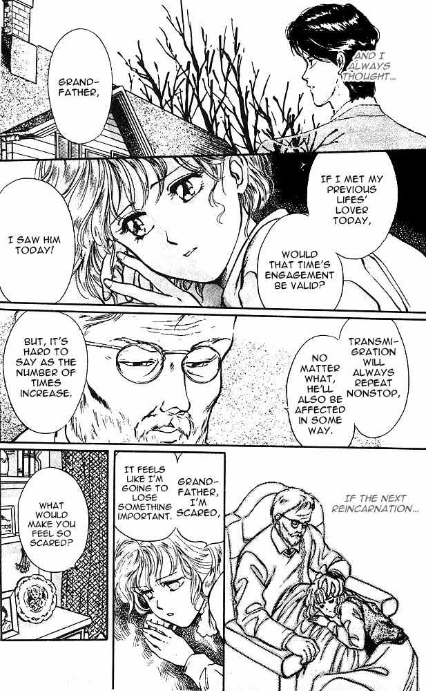 Zankoku na Douwatachi Chapter 4 page 9 - Chapter 4: Teina Who Can See the Past
