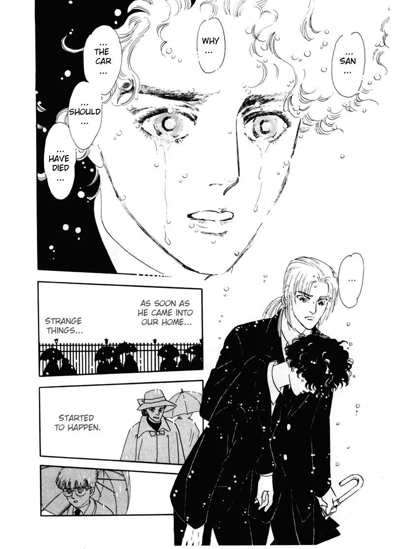 Zankoku na Kami ga Shihai Suru Chapter 1 page 10 - Chapter 1
