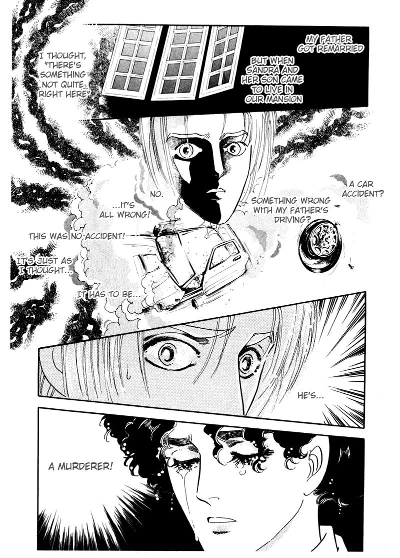 Zankoku na Kami ga Shihai Suru Chapter 1 page 11 - Chapter 1