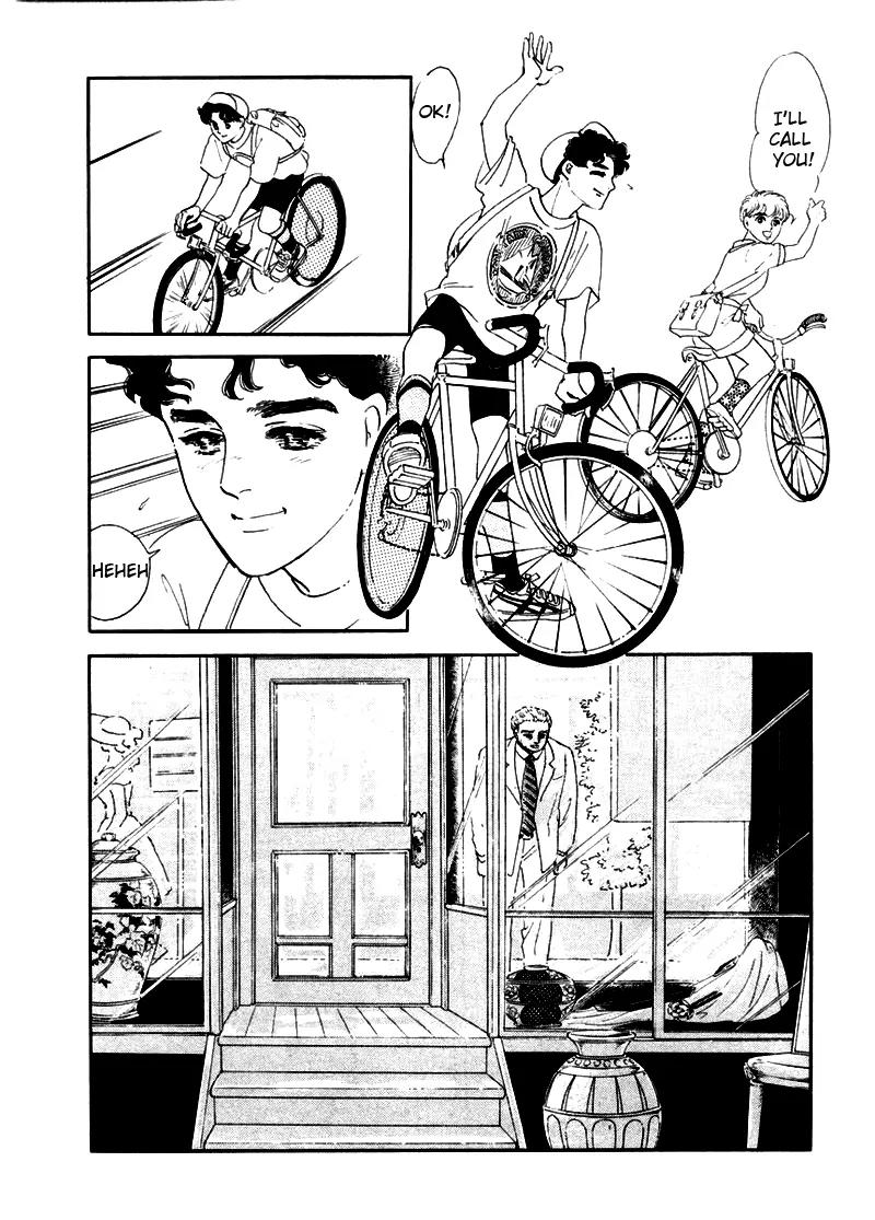 Zankoku na Kami ga Shihai Suru Chapter 1 page 15 - Chapter 1