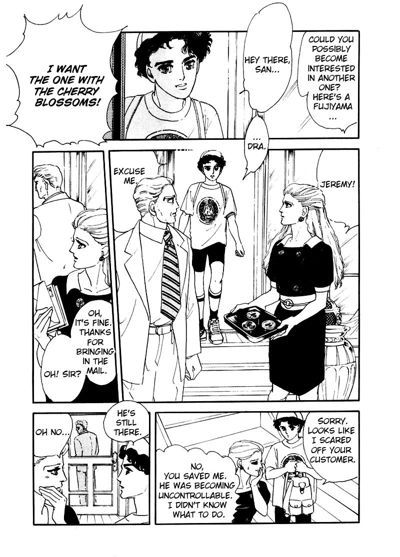 Zankoku na Kami ga Shihai Suru Chapter 1 page 18 - Chapter 1