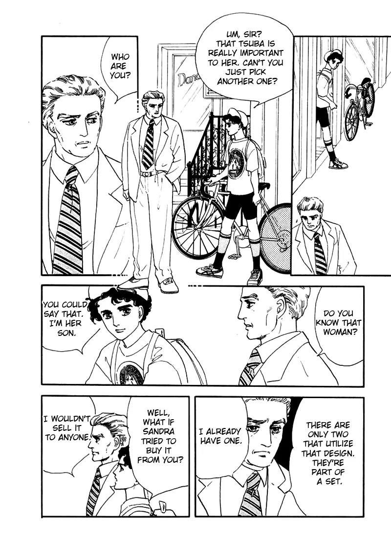 Zankoku na Kami ga Shihai Suru Chapter 1 page 19 - Chapter 1