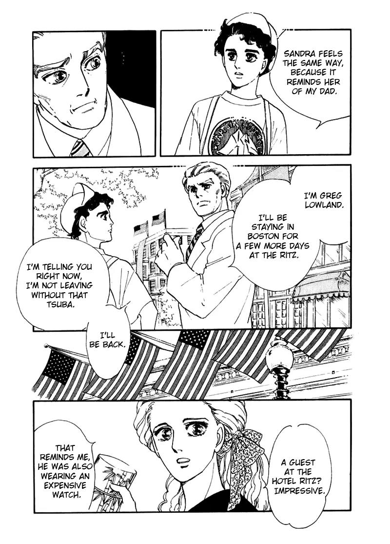 Zankoku na Kami ga Shihai Suru Chapter 1 page 20 - Chapter 1