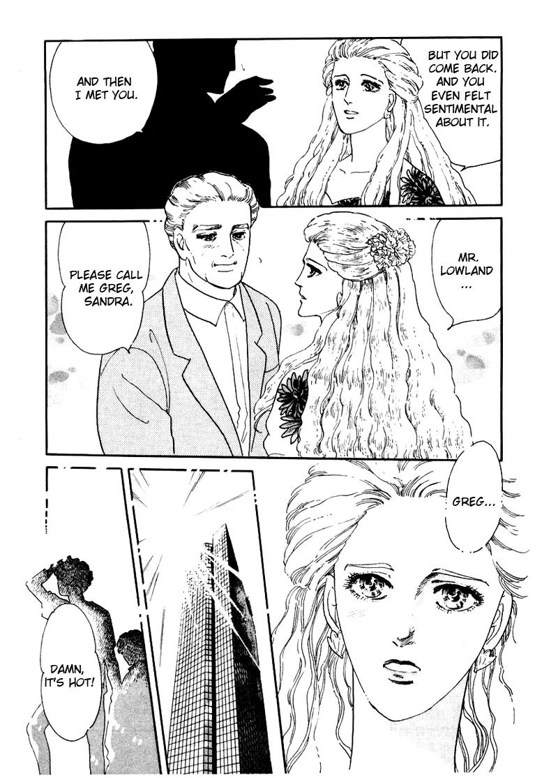 Zankoku na Kami ga Shihai Suru Chapter 1 page 26 - Chapter 1