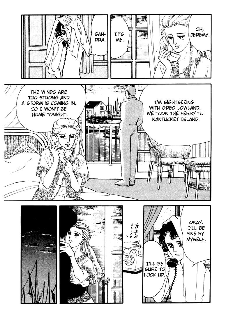 Zankoku na Kami ga Shihai Suru Chapter 1 page 30 - Chapter 1