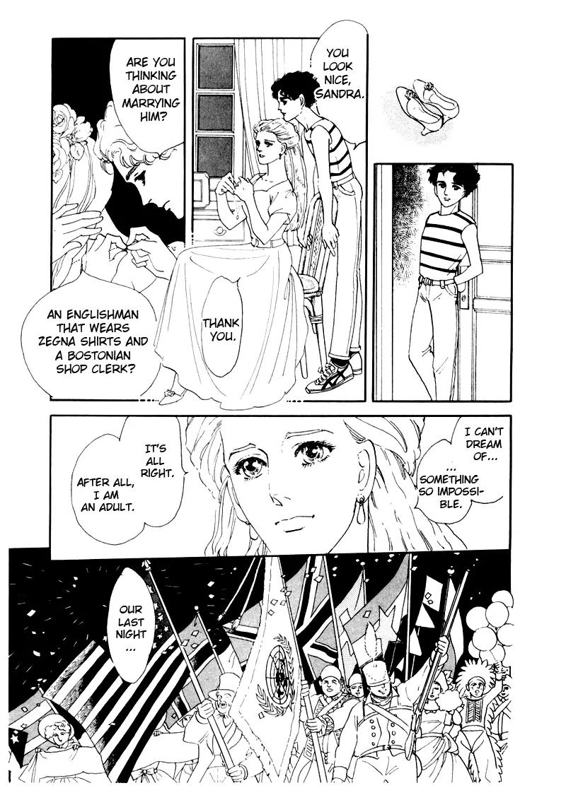 Zankoku na Kami ga Shihai Suru Chapter 1 page 32 - Chapter 1