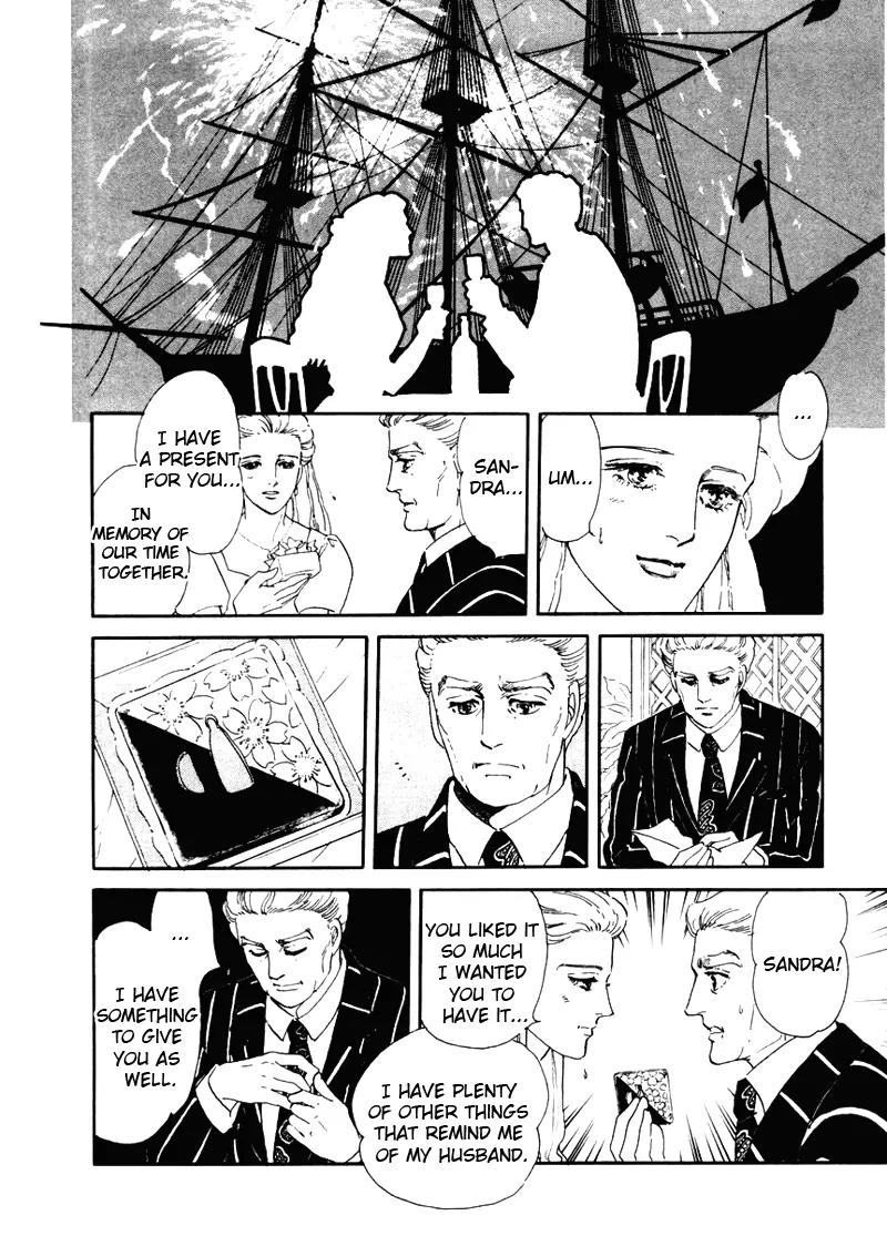 Zankoku na Kami ga Shihai Suru Chapter 1 page 33 - Chapter 1