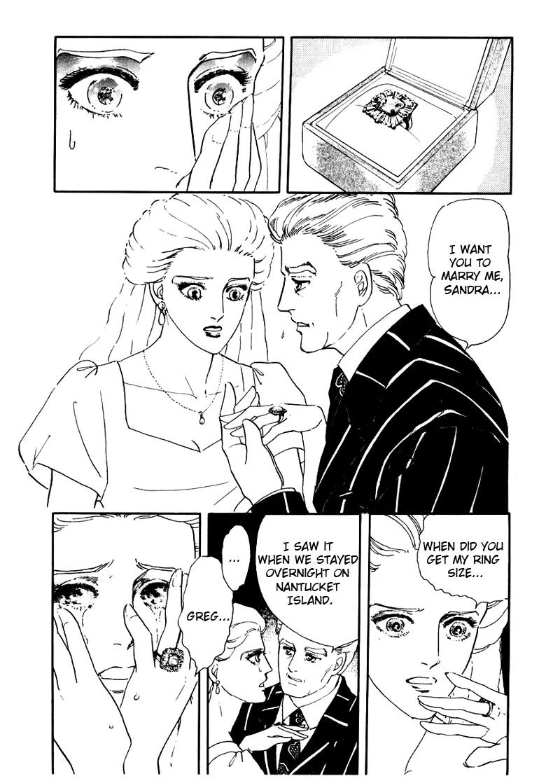 Zankoku na Kami ga Shihai Suru Chapter 1 page 34 - Chapter 1