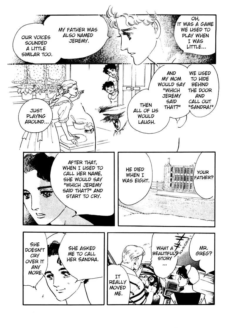 Zankoku na Kami ga Shihai Suru Chapter 1 page 40 - Chapter 1