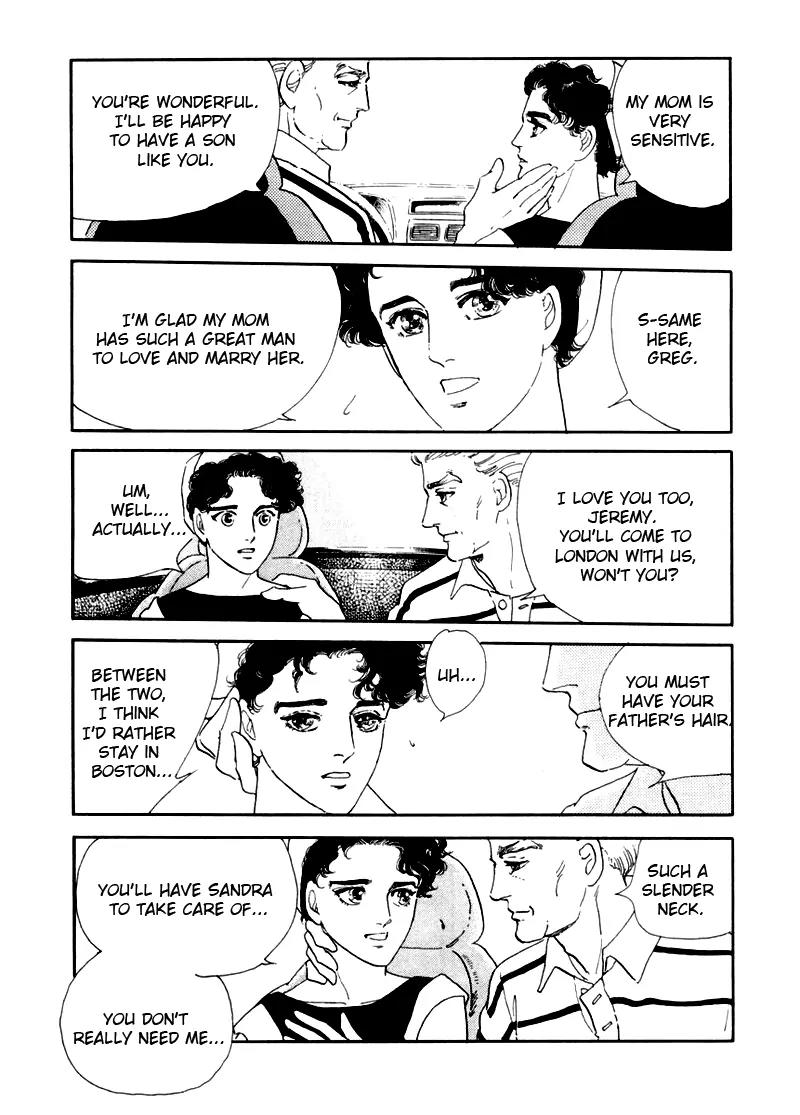 Zankoku na Kami ga Shihai Suru Chapter 1 page 41 - Chapter 1