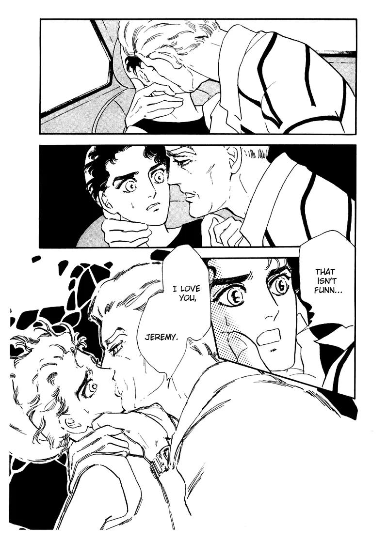 Zankoku na Kami ga Shihai Suru Chapter 1 page 42 - Chapter 1