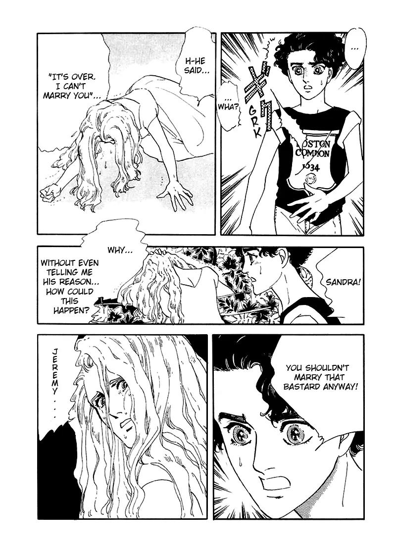 Zankoku na Kami ga Shihai Suru Chapter 1 page 47 - Chapter 1