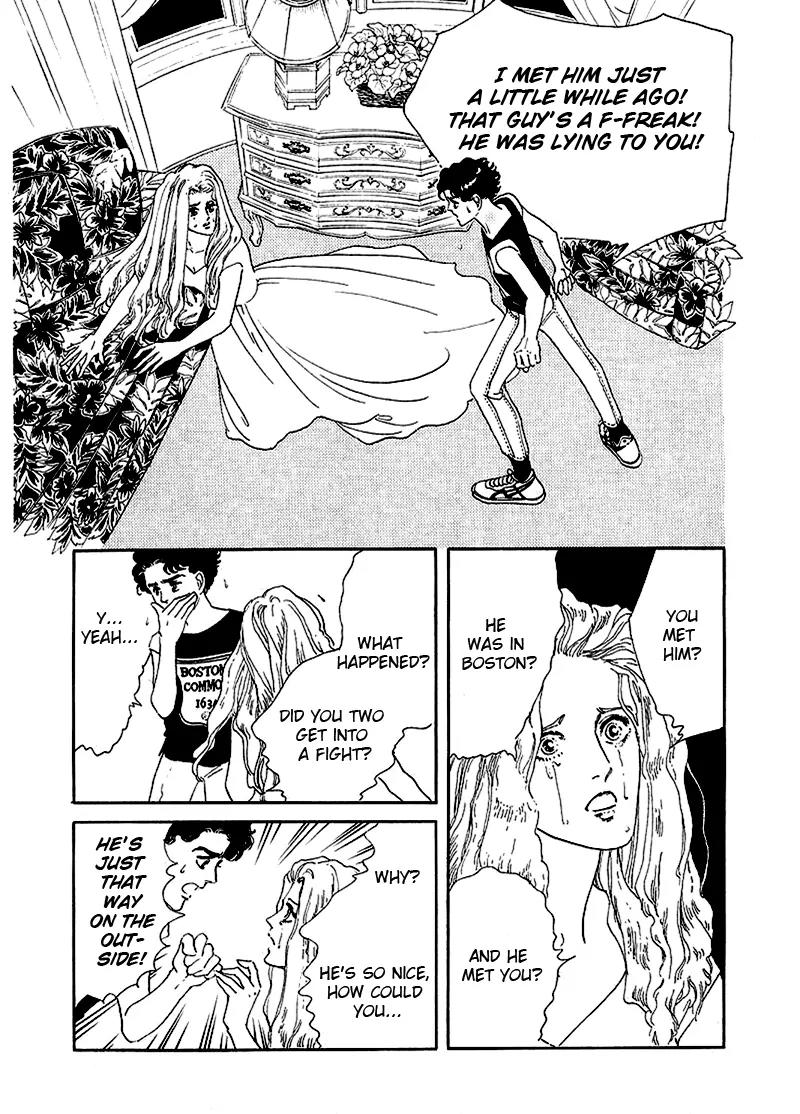 Zankoku na Kami ga Shihai Suru Chapter 1 page 48 - Chapter 1