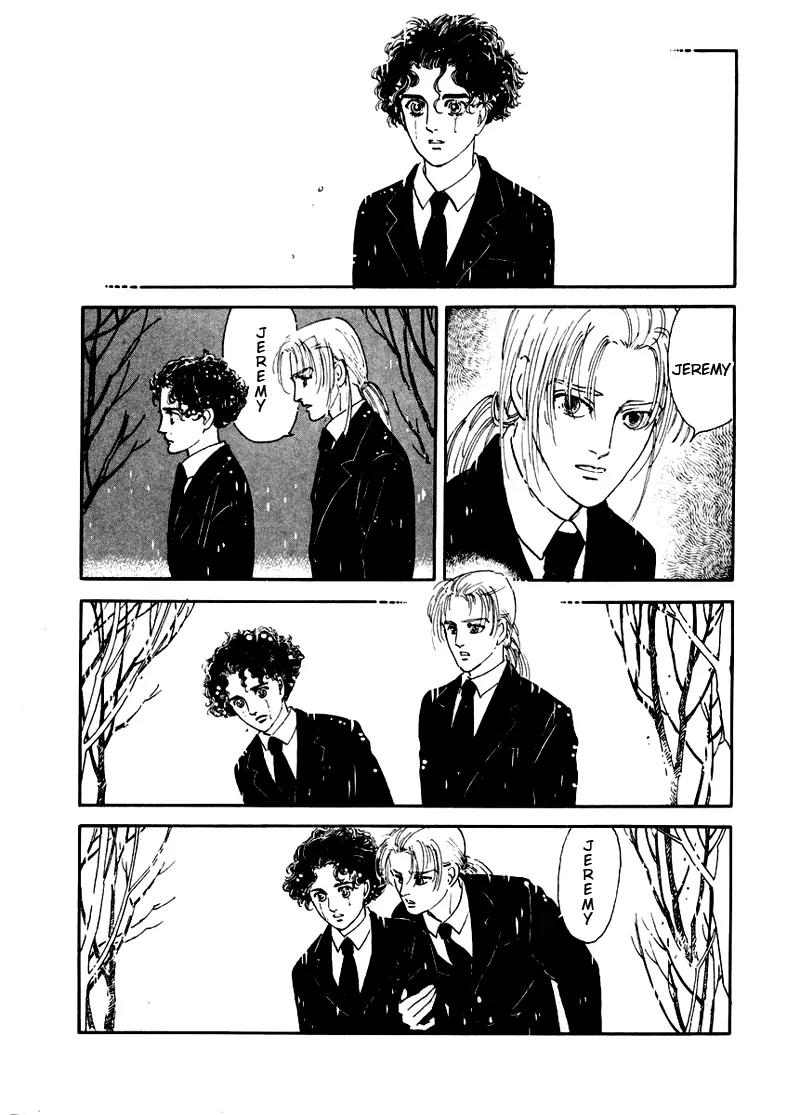 Zankoku na Kami ga Shihai Suru Chapter 1 page 7 - Chapter 1