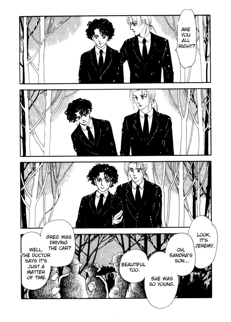Zankoku na Kami ga Shihai Suru Chapter 1 page 8 - Chapter 1