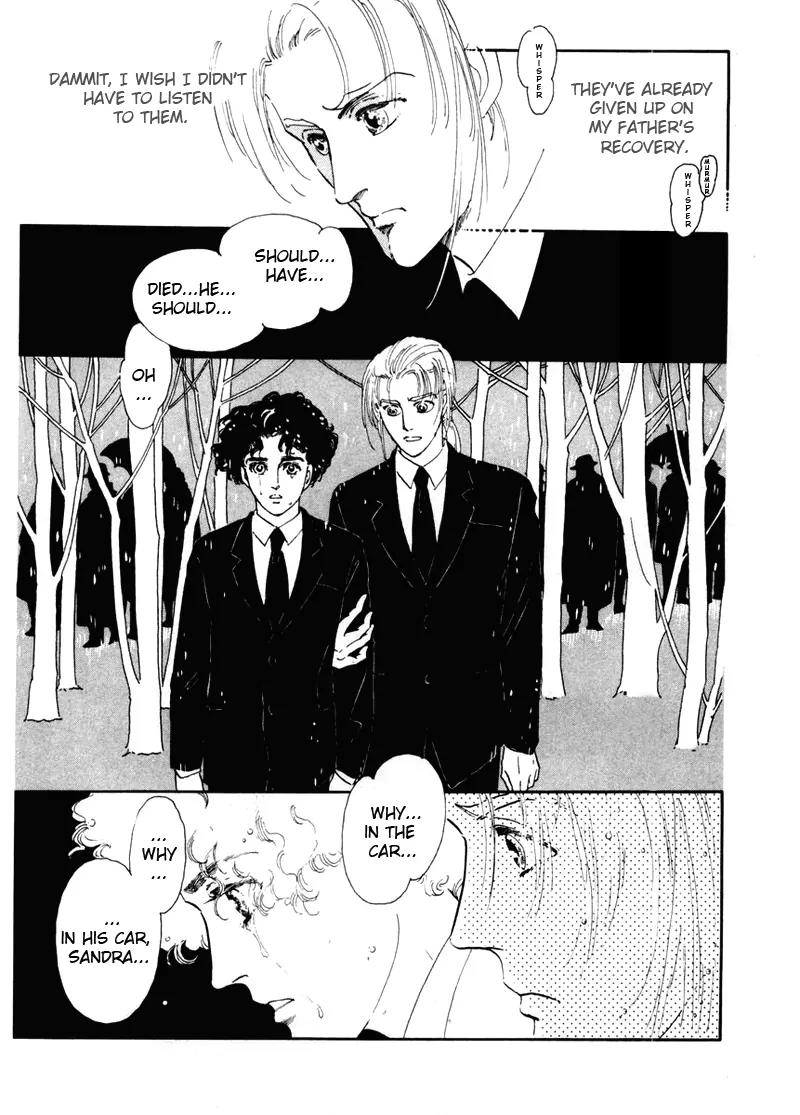 Zankoku na Kami ga Shihai Suru Chapter 1 page 9 - Chapter 1