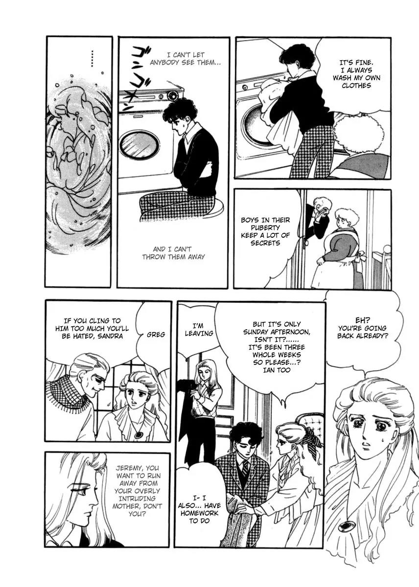 Zankoku na Kami ga Shihai Suru Chapter 10 page 10 - Chapter 10