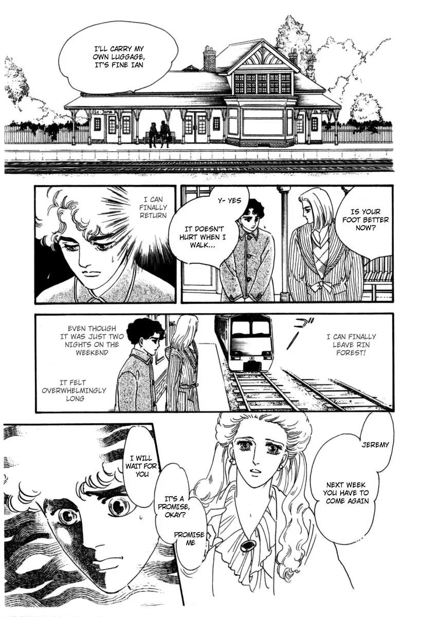 Zankoku na Kami ga Shihai Suru Chapter 10 page 11 - Chapter 10