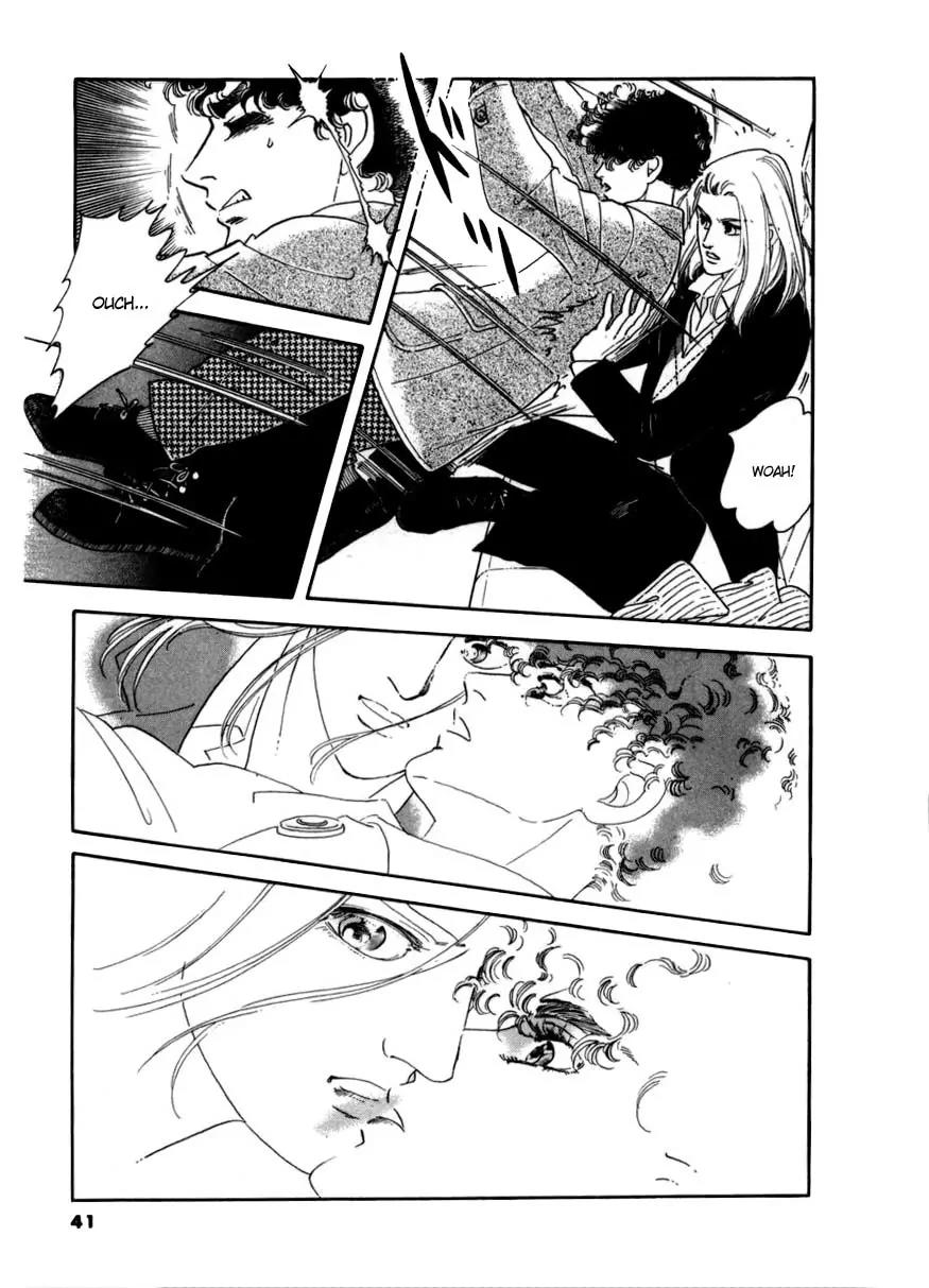 Zankoku na Kami ga Shihai Suru Chapter 10 page 13 - Chapter 10