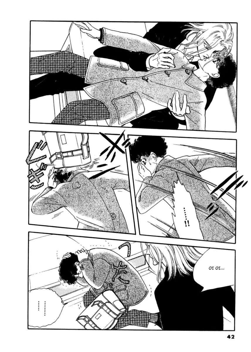 Zankoku na Kami ga Shihai Suru Chapter 10 page 14 - Chapter 10