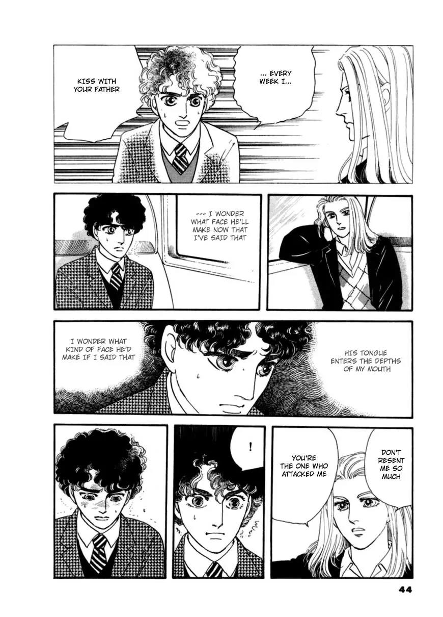 Zankoku na Kami ga Shihai Suru Chapter 10 page 16 - Chapter 10