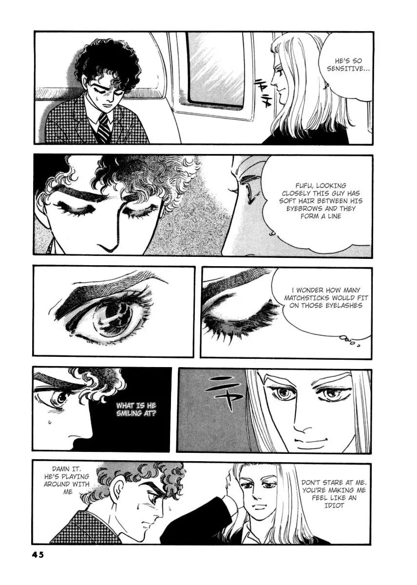 Zankoku na Kami ga Shihai Suru Chapter 10 page 17 - Chapter 10