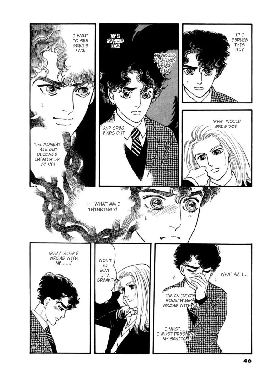 Zankoku na Kami ga Shihai Suru Chapter 10 page 18 - Chapter 10
