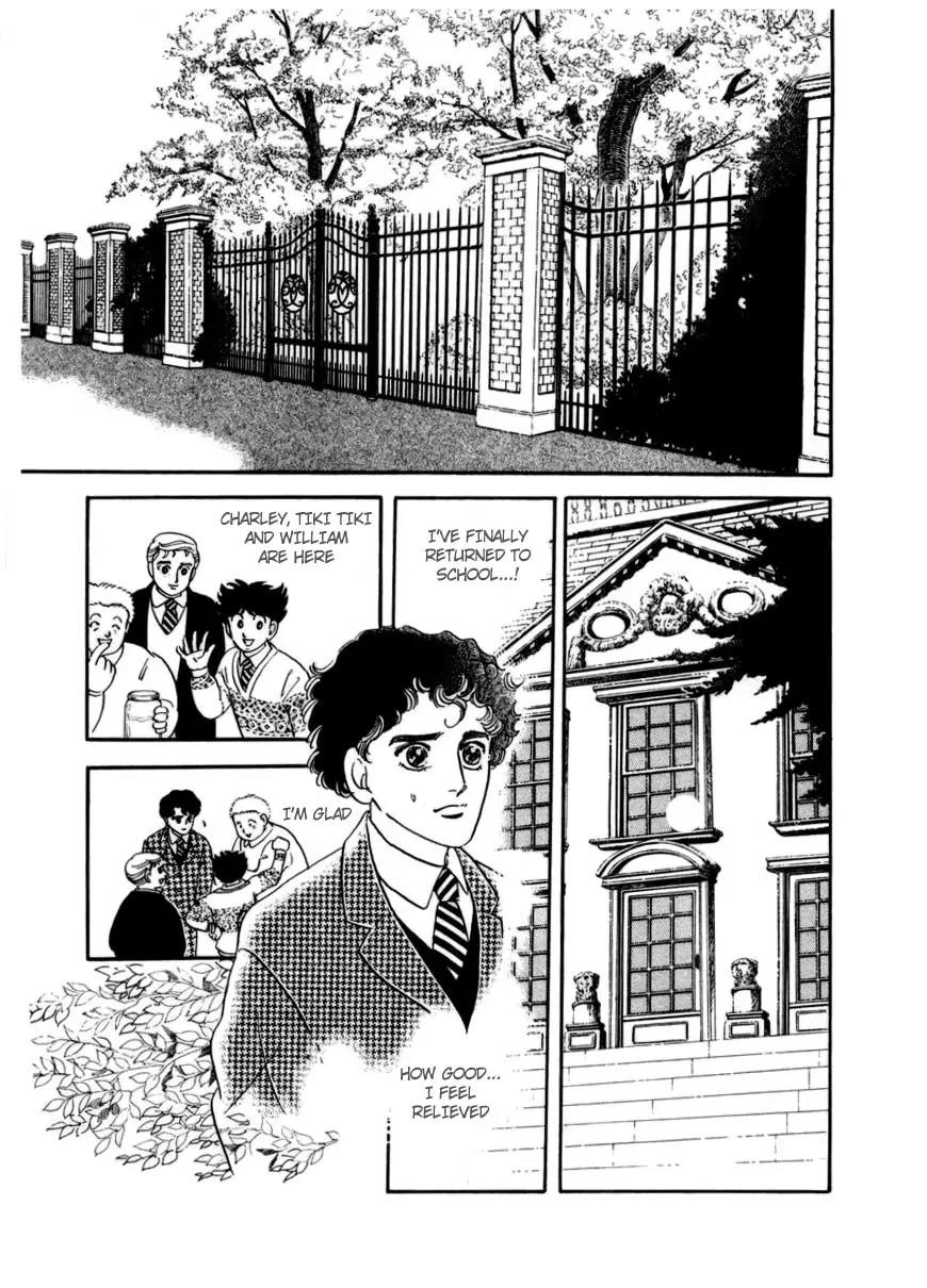 Zankoku na Kami ga Shihai Suru Chapter 10 page 19 - Chapter 10