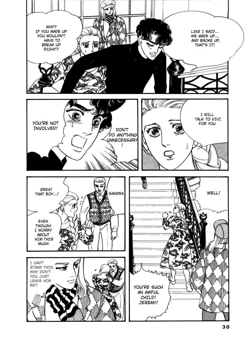 Zankoku na Kami ga Shihai Suru Chapter 10 page 2 - Chapter 10