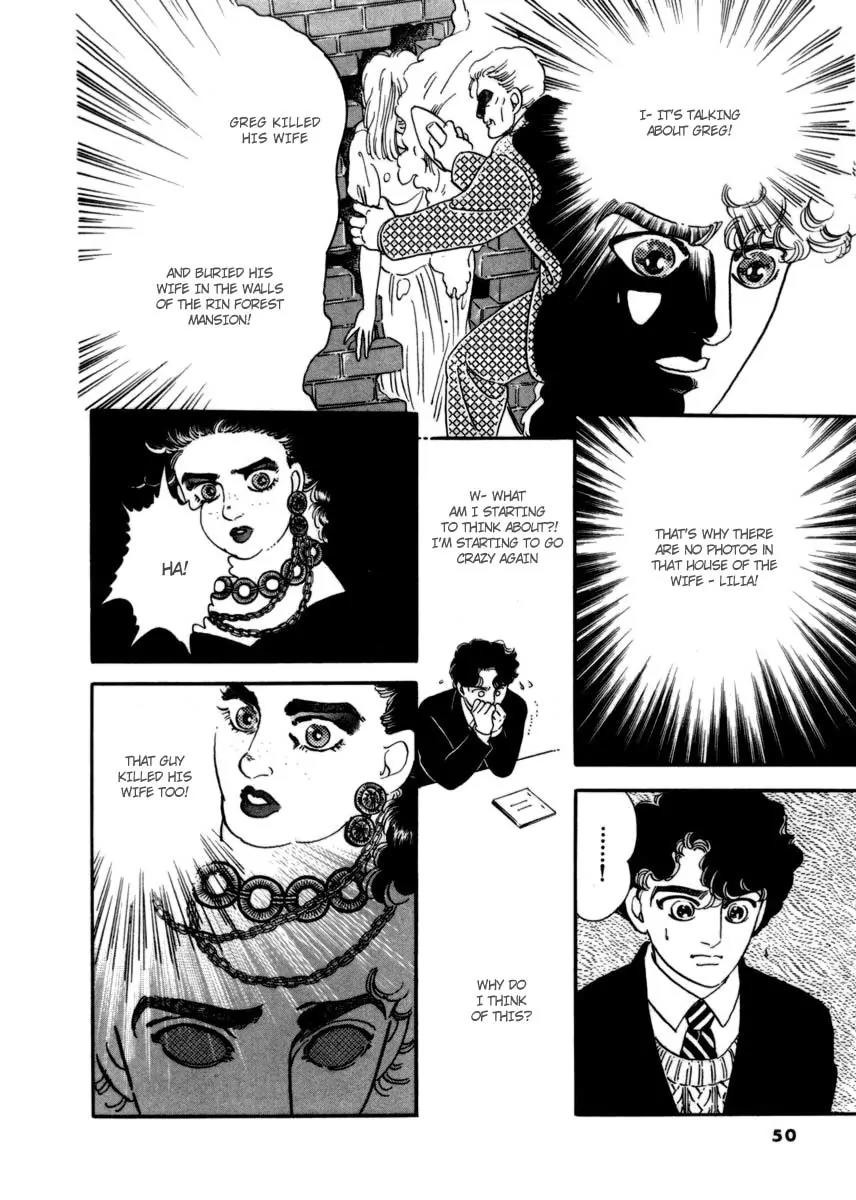 Zankoku na Kami ga Shihai Suru Chapter 10 page 22 - Chapter 10