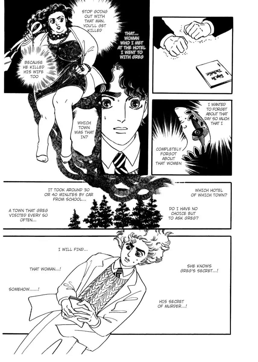Zankoku na Kami ga Shihai Suru Chapter 10 page 23 - Chapter 10