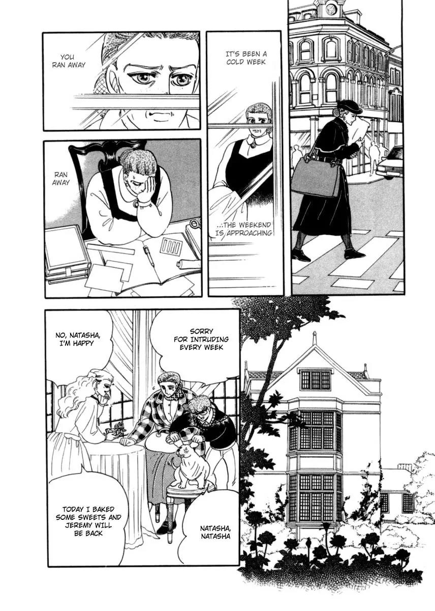 Zankoku na Kami ga Shihai Suru Chapter 10 page 24 - Chapter 10