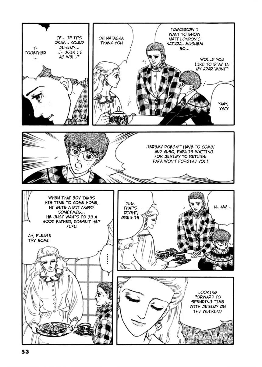 Zankoku na Kami ga Shihai Suru Chapter 10 page 25 - Chapter 10