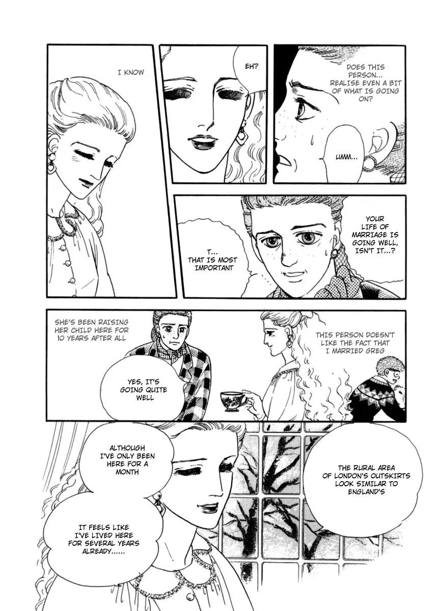 Zankoku na Kami ga Shihai Suru Chapter 10 page 26 - Chapter 10