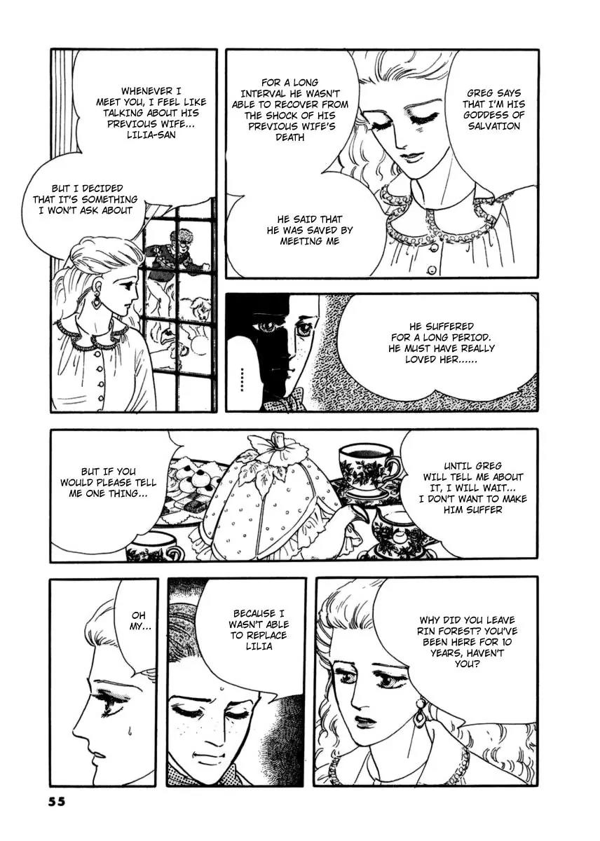 Zankoku na Kami ga Shihai Suru Chapter 10 page 27 - Chapter 10